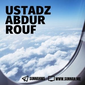 Durusul Lughoh Jilid 1 - Ustadz Abdurrouf (kumpulan audio)